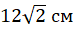 0401n6kg-f9d9-73x30.png