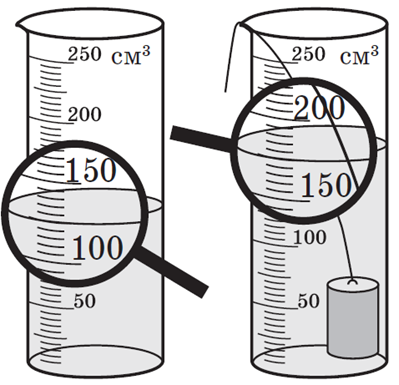 0401n7a2-1244-399x385.png