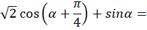 0401n7c3-32a5-211x44.png