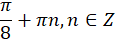 0401n7h7-6e59-115x44.png