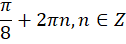 0401n7hf-680f-126x44.png
