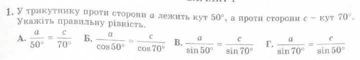 0401n7hl-3ba3-720x121.png