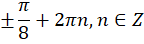 0401n7ho-b36e-144x44.png
