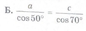0401n7ii-0906-179x65.png