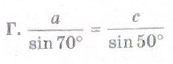 0401n7iu-2ea3-173x64.png