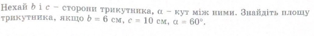 0401n7jh-a049-630x73.png