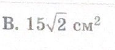 0401n7jx-121d-115x50.png