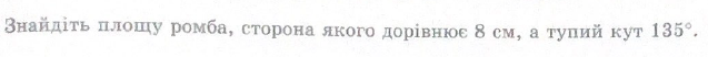 0401n7ks-5435-637x52.png