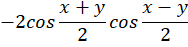 0401n7ku-1372-188x47.png