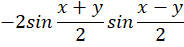 0401n7lk-c70e-184x47.png
