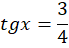0401n7mt-3375-69x48.png