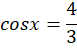 0401n7nh-920b-77x49.png