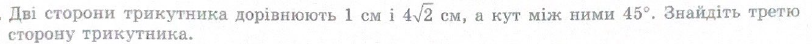 0401n7p3-5052-812x44.png