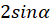 0401n7py-0db5-51x27.png