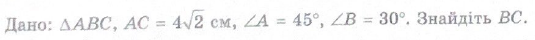 0401n7ql-278a-535x40.png
