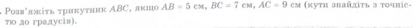 0401n7s7-bf43-812x56.png