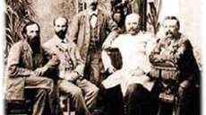Громадівський рух 1870-1890 х рр. Конспект уроку+презентація+відео
