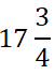 0401n7t4-7428-51x70.png