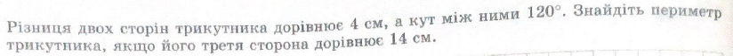 0401n7v5-145d-824x64.png