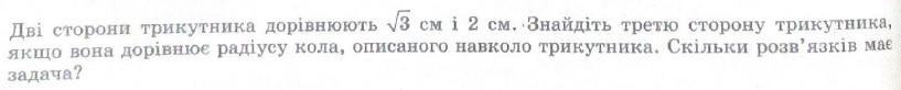 0401n7wp-28d4-817x82.png