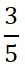 0401n7y7-8481-25x71.png