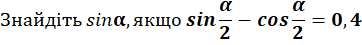 0401n7yn-4569-362x45.png