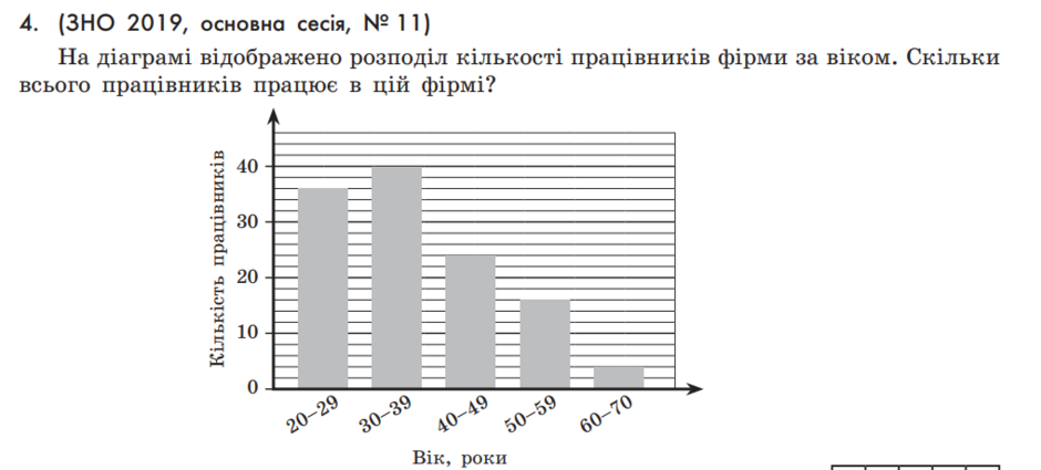 0401n7zd-b385-940x425.png
