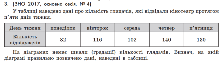 0401n80s-6575-940x267.png