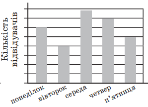 0401n81b-3338-298x215.png