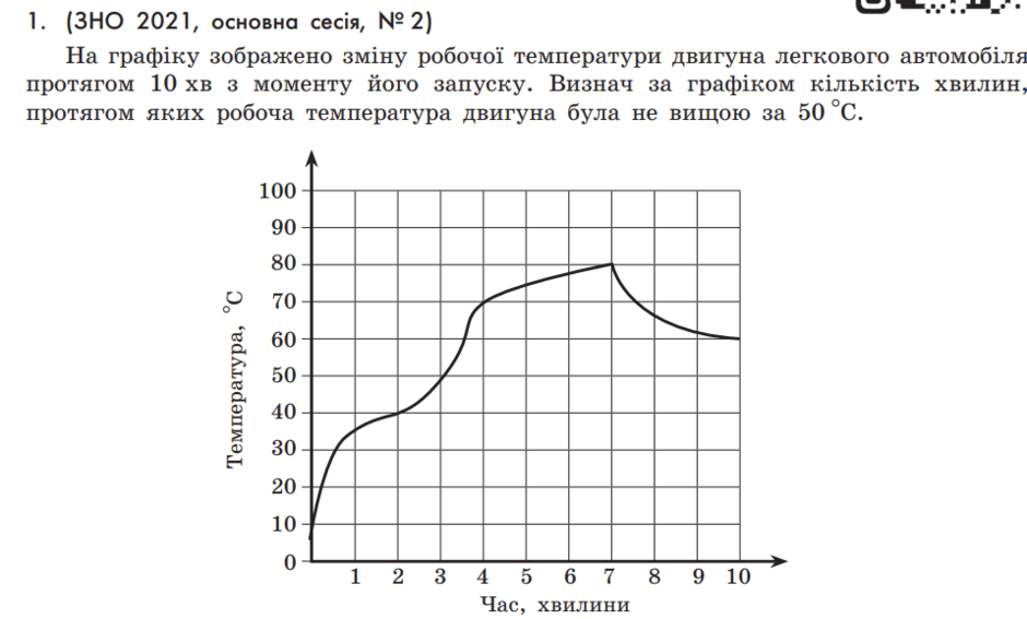 0401n82c-e39a-940x567.png