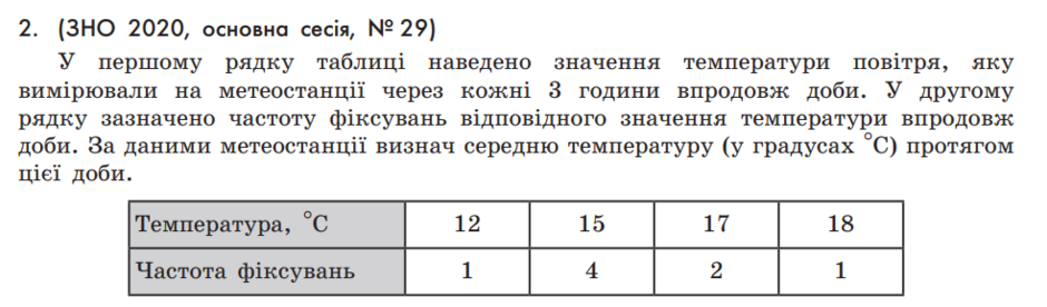 0401n82x-48ec-940x276.png