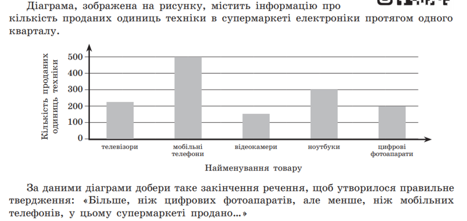0401n83u-bc41-940x446.png