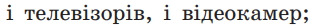0401n83z-5f4e-321x26.png