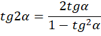 0401n8c4-02b9-147x53.png