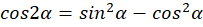 0401n8d4-9359-203x27.png