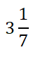 0401n8er-c785-47x81.png