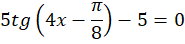 0401n8iq-f92d-185x44.png