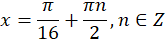 0401n8k7-0607-165x45.png