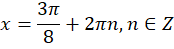 0401n8ku-4e3a-174x49.png