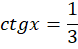 0401n8s5-fdf5-78x49.png