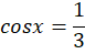0401n8si-09d4-77x49.png