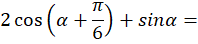 0401n8u0-fa5a-198x44.png