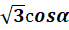 0401n8uh-e34f-69x30.png