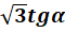 0401n8v9-3ef1-60x30.png