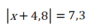 0401n8xu-5e1e-182x58.png