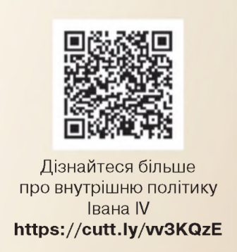 0401n911-6d2a-336x358.png