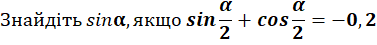 0401n92f-5285-377x45.png