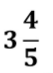 0401n95p-f2b6-53x73.png