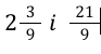 0401n9jq-bce1-93x50.png