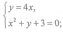 0401n9n3-3dbb-271x138.png